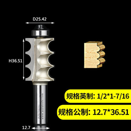 Arden Triple Bead Router Bit Woodworking Tool Multi Reed Bits