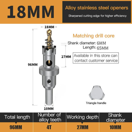 HUHAO 5A TCT Hole Saw Carbide Drill Bit For Metal Alloy Iron Stainless Steel Drilling 12mm-40mm Set Hole Saw Cutter Drilling