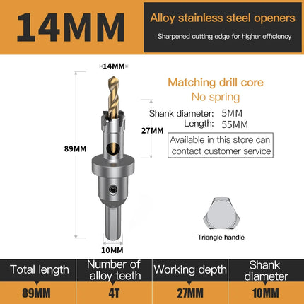 HUHAO 5A TCT Hole Saw Carbide Drill Bit For Metal Alloy Iron Stainless Steel Drilling 12mm-40mm Set Hole Saw Cutter Drilling