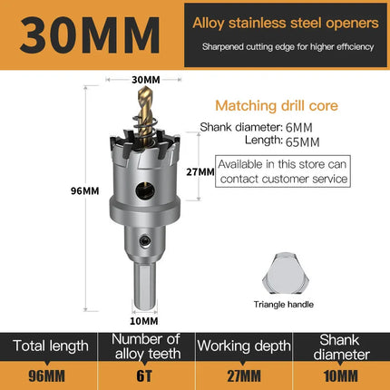 HUHAO 5A TCT Hole Saw Carbide Drill Bit For Metal Alloy Iron Stainless Steel Drilling 12mm-40mm Set Hole Saw Cutter Drilling
